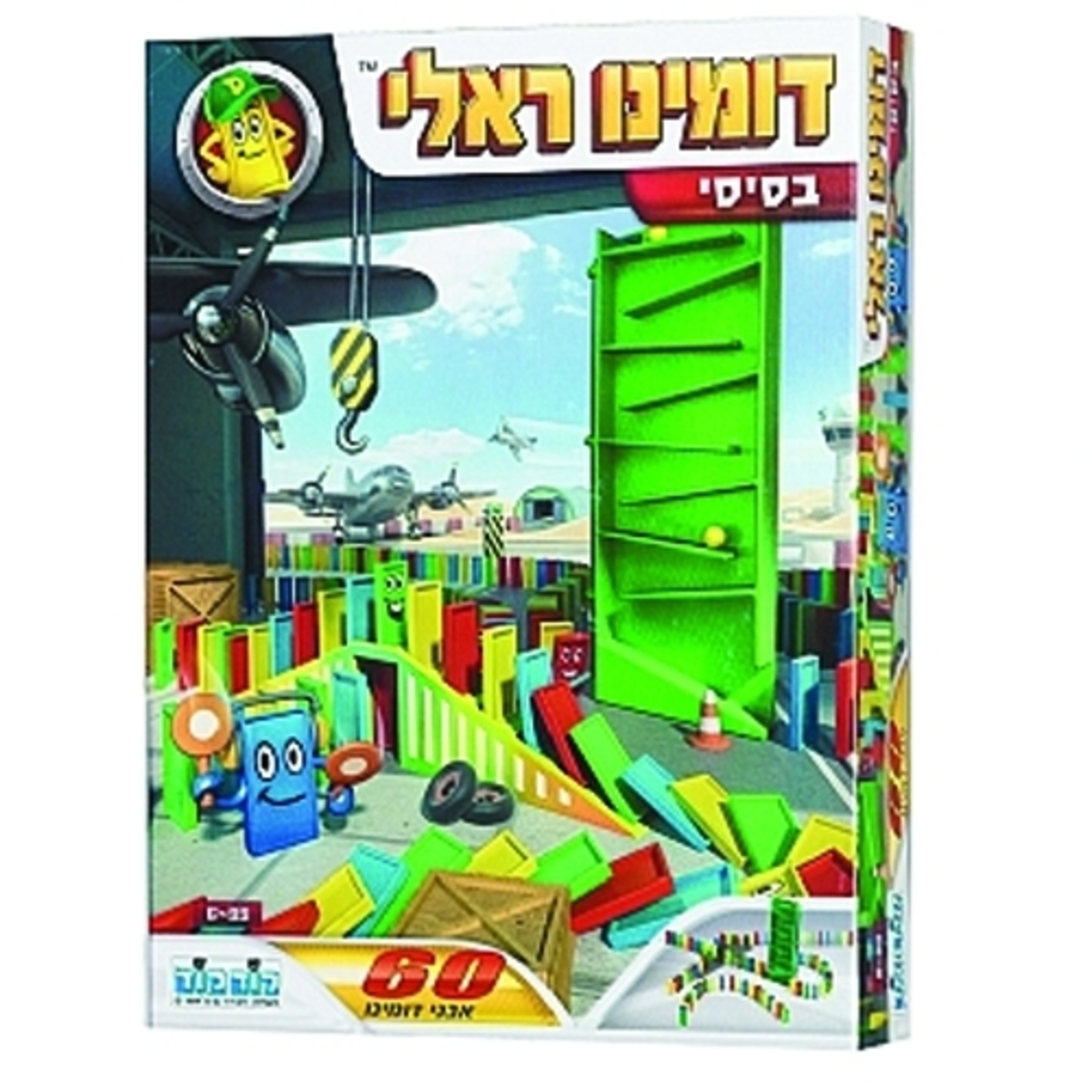 דומינו ראלי 60 יחידות