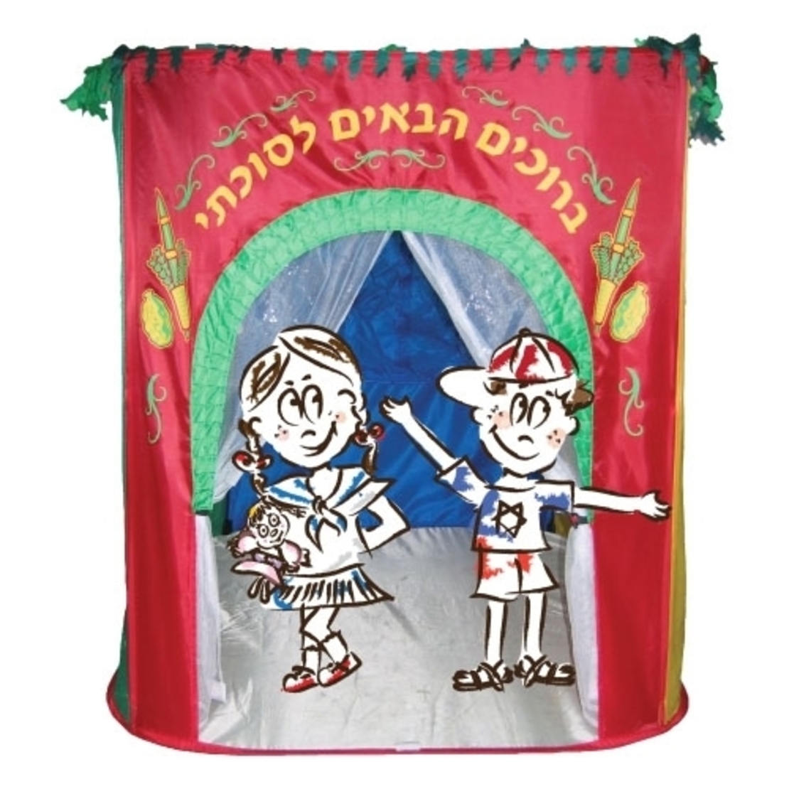 סוכה טף