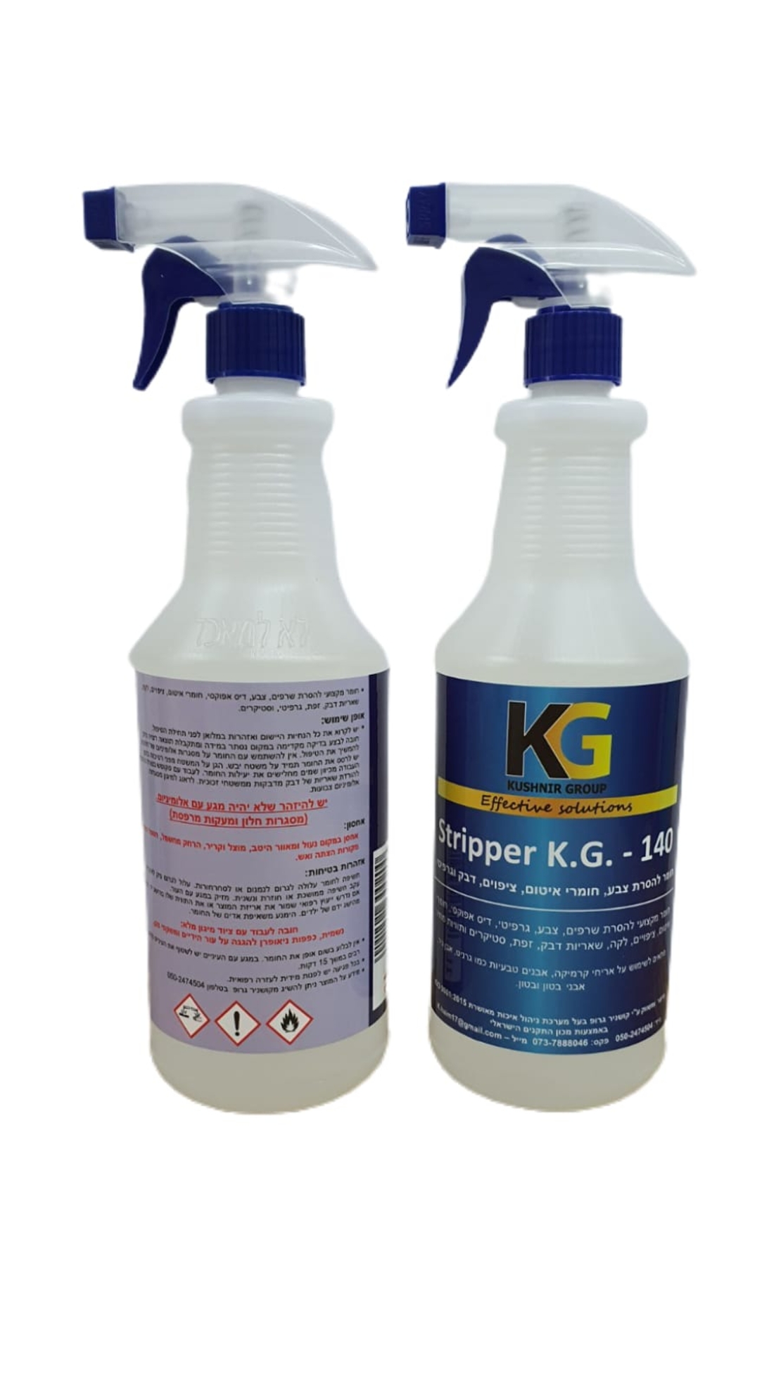 חומר ניקוי מקצועי KG-140 להסרת חומרים אורגניים צבע גרפיטי חומרי איטום, לקה, דבקים וזפת.