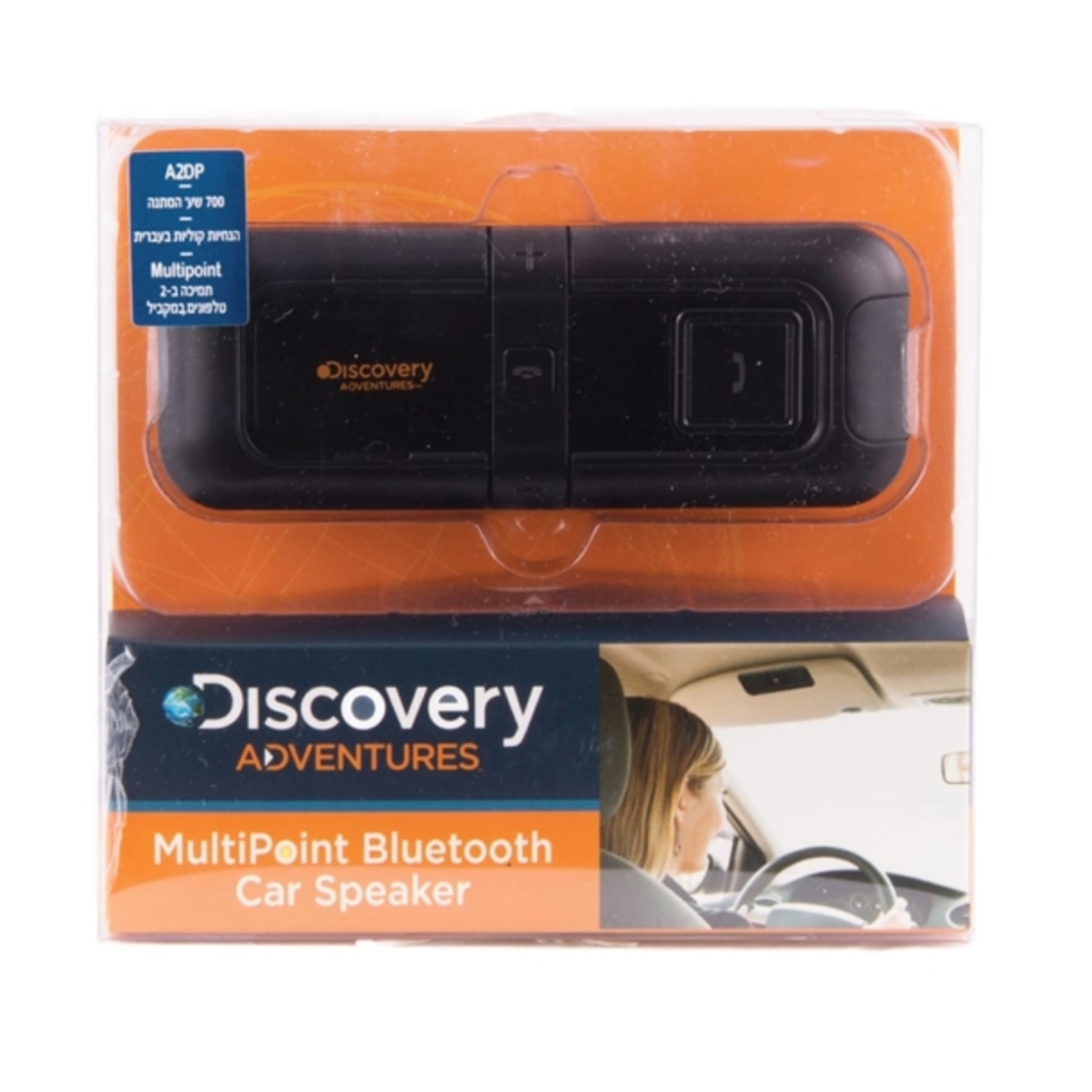 דיבורית בלוטוס לרכב DISCOVERY DS-800