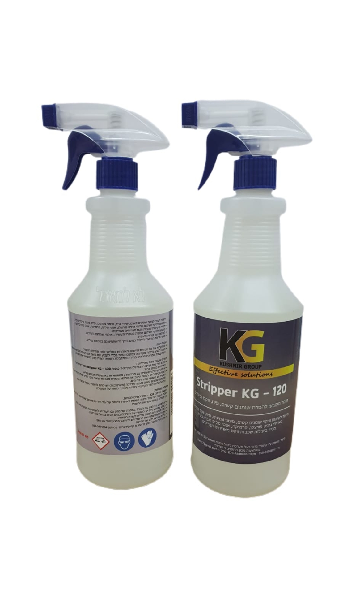 סטריפר Stripper KG-120 - חומר מקצועי לניקוי והסרת שומנים קשים, דבק, פיח, ווקסים וסילרים 1 ליטר