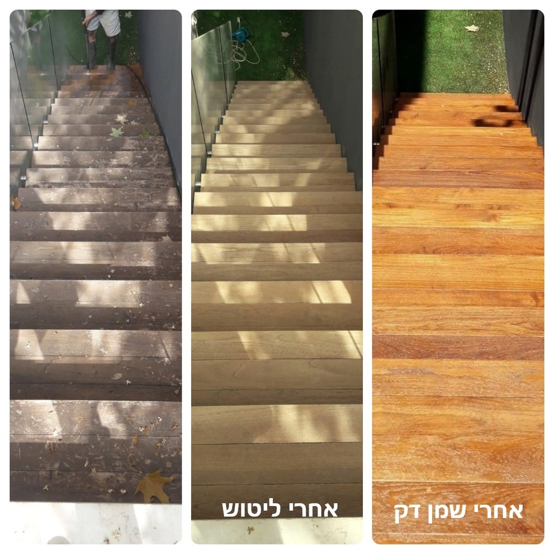 כנסו אלינו בקישור למטה - https://ciranova.co.il