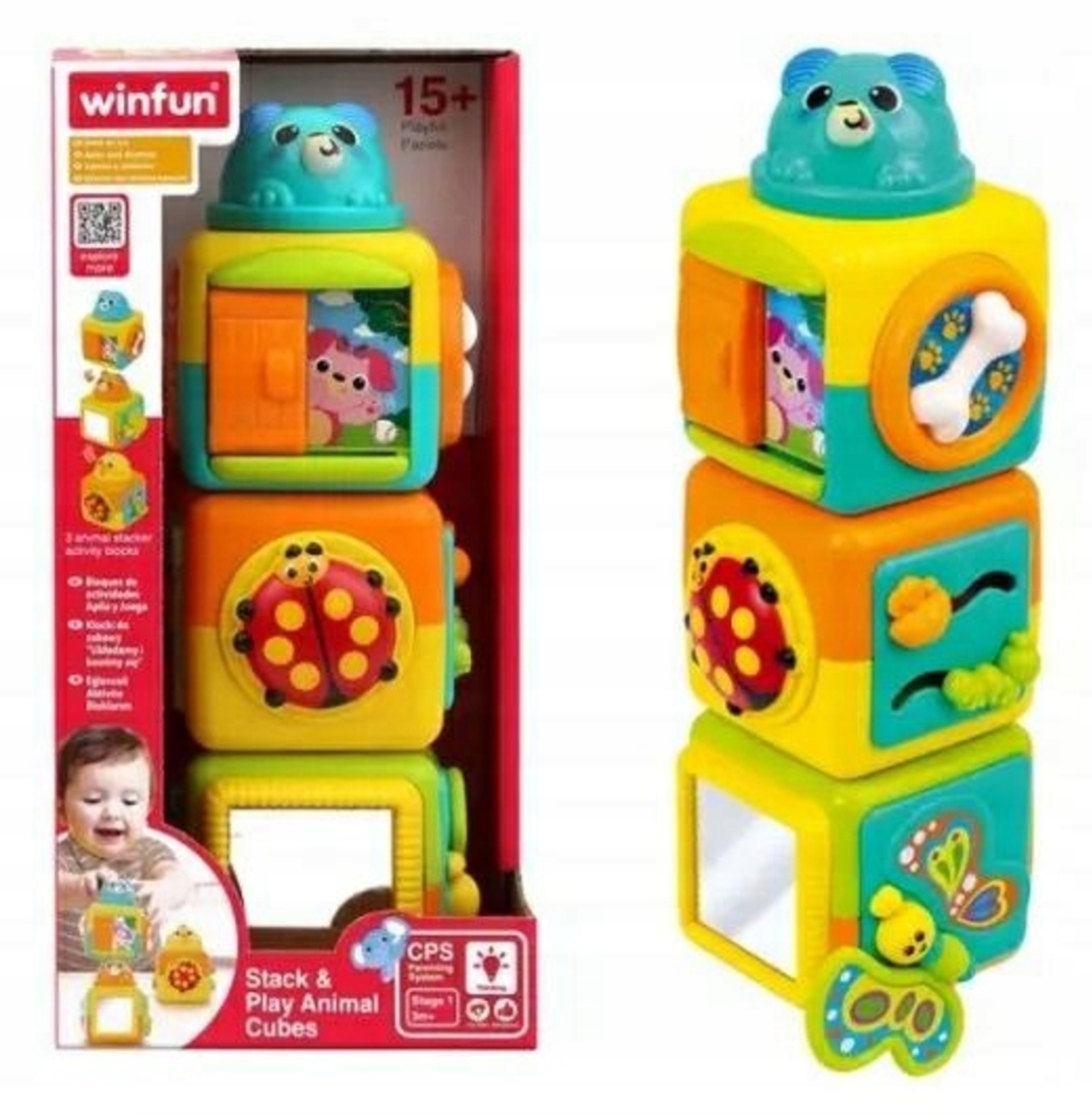 مكعب أنشطة WINFUN -