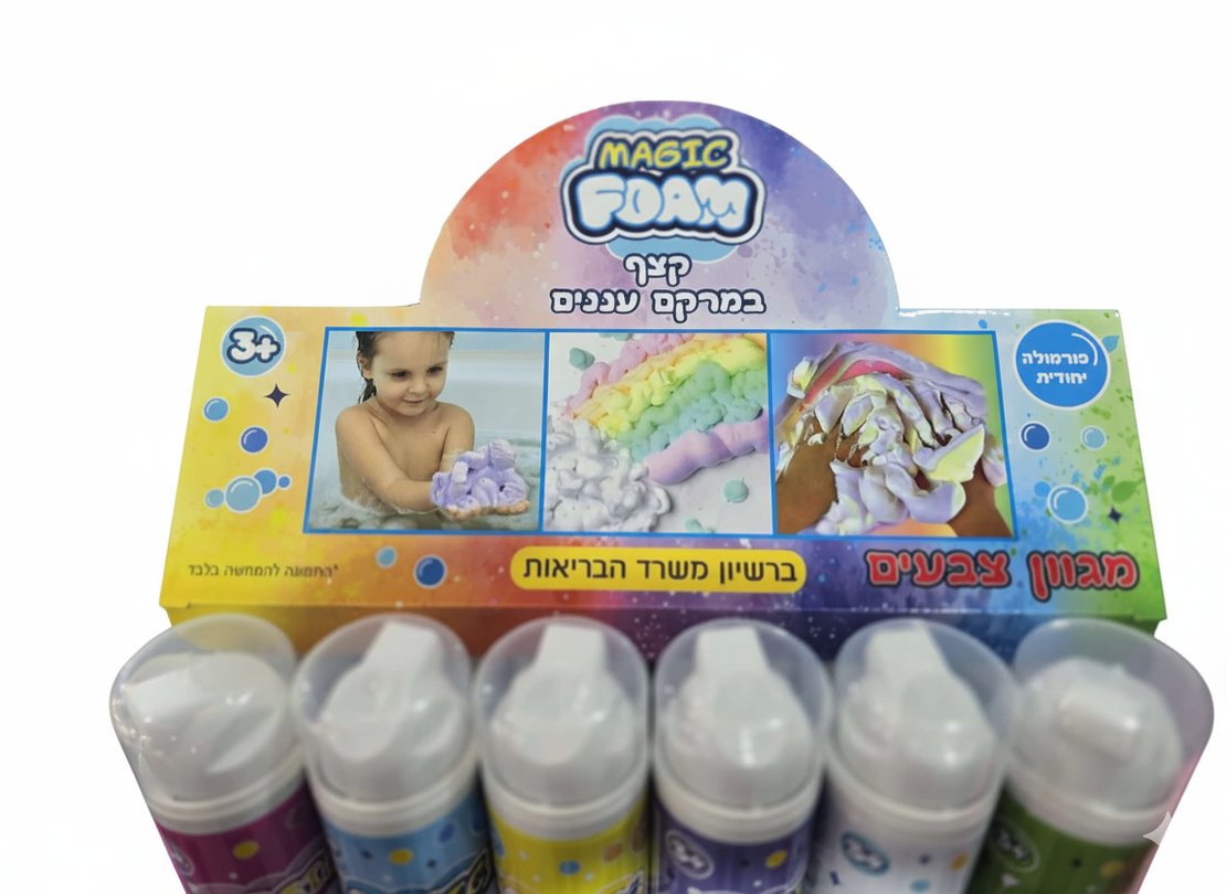 رغوة السحاب