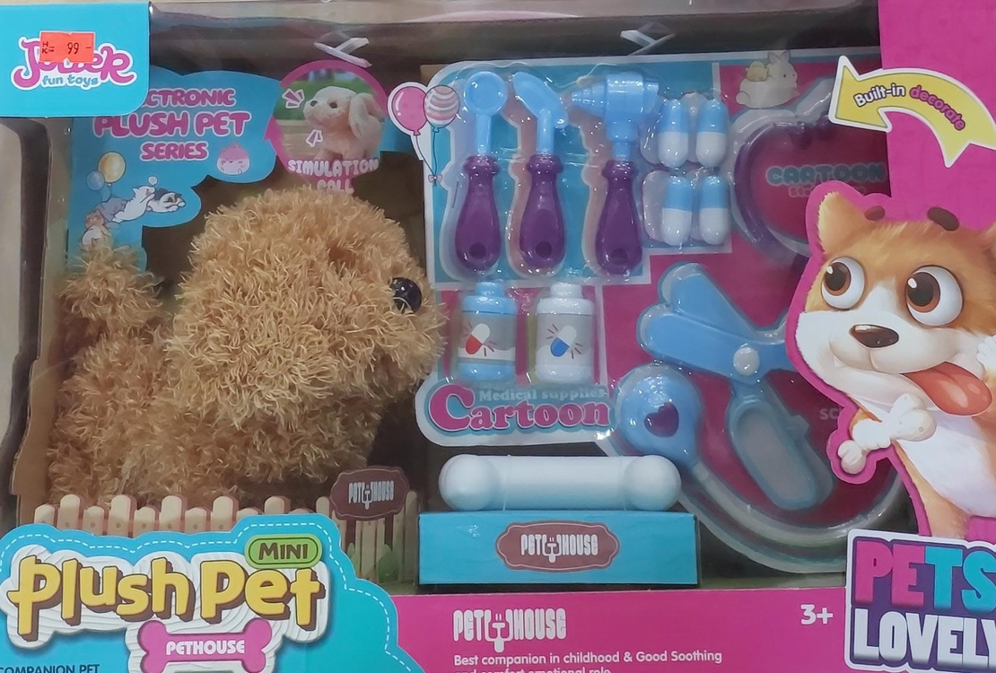 كلب مع مجموعة الطبيب