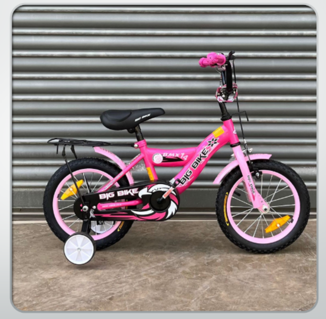 אופני ילדים BIGBIKE