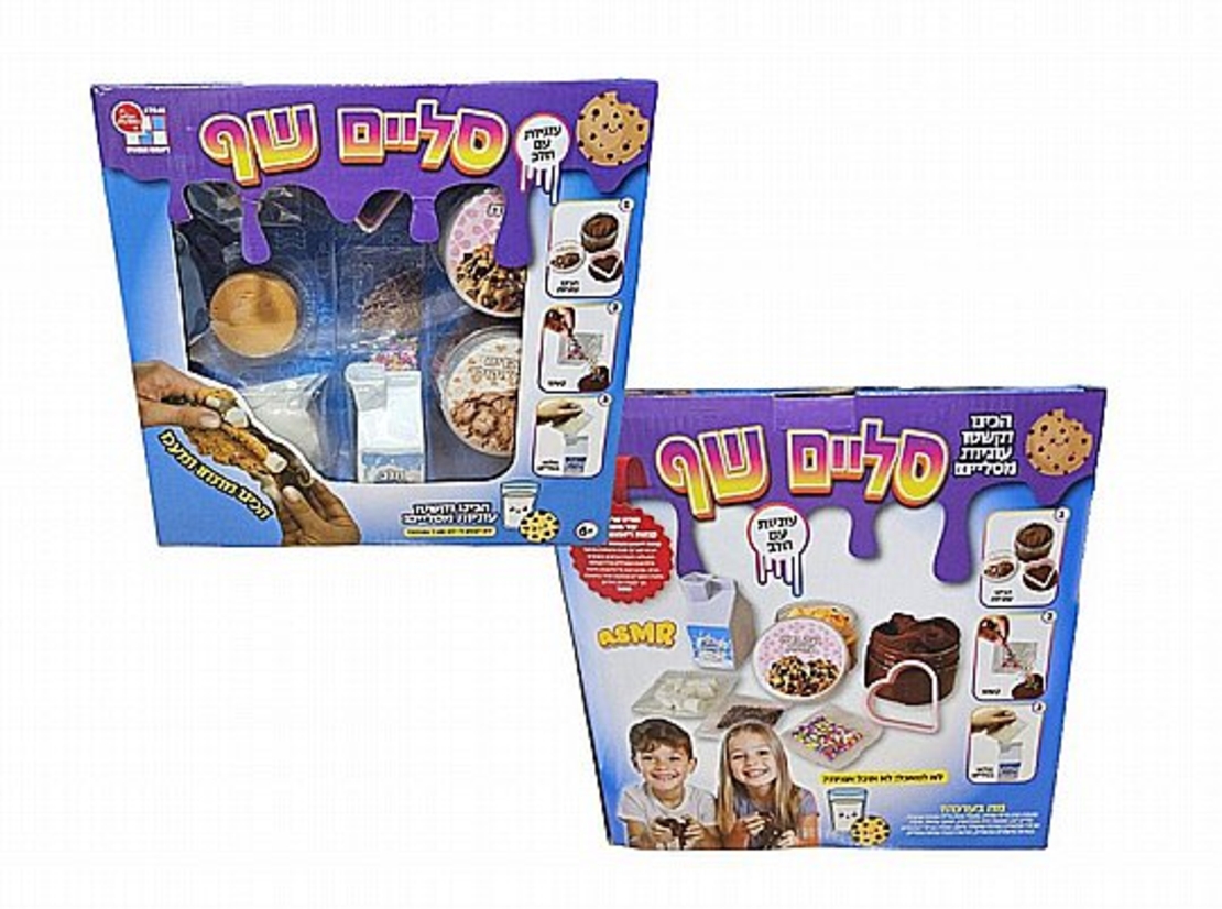 طاهي السلايم - كعكات بالحليب