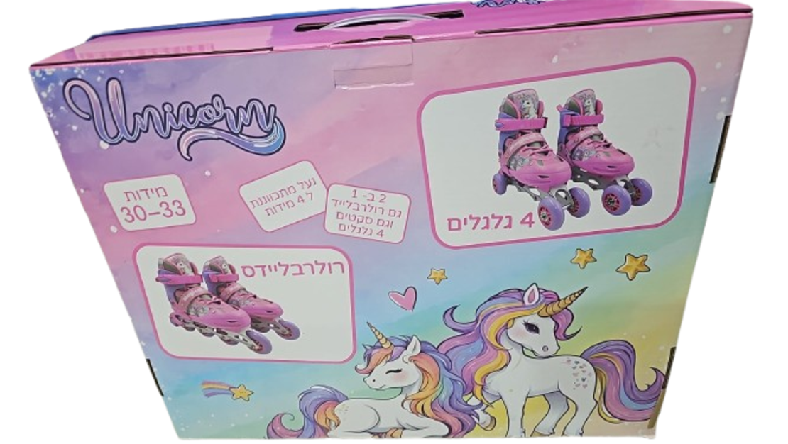 רולר בליידס לילדים + סקטים Unicorn