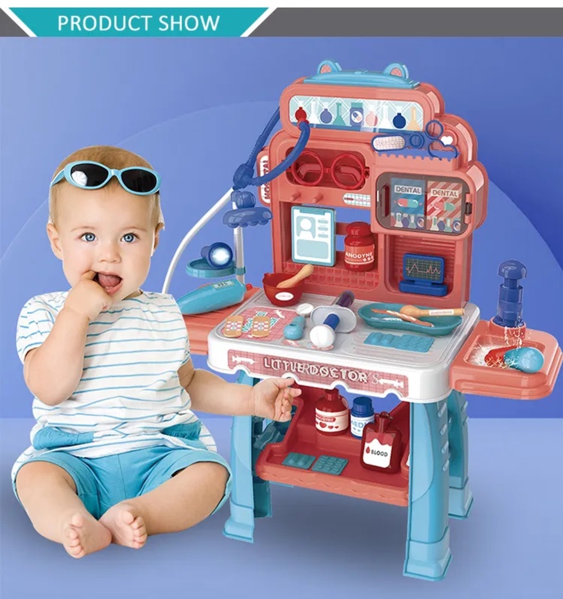 ادوات الطبيب -