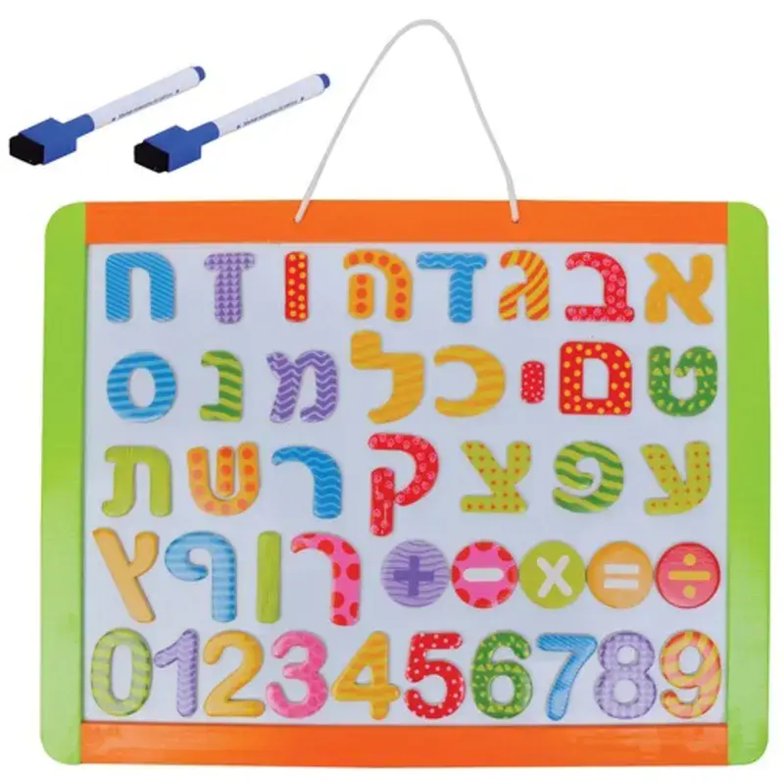 לוח תלייה מגנטי מחיק אותיות ומספרים - Pit Toys