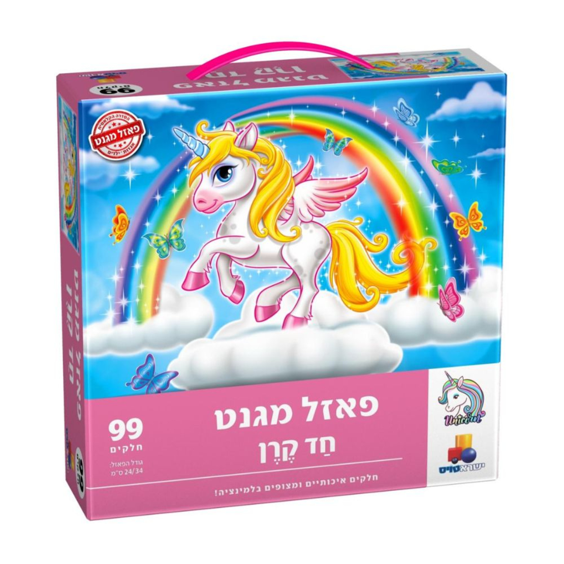 ישראטויס פאזל מגנט - חד קרן 99 חלקים