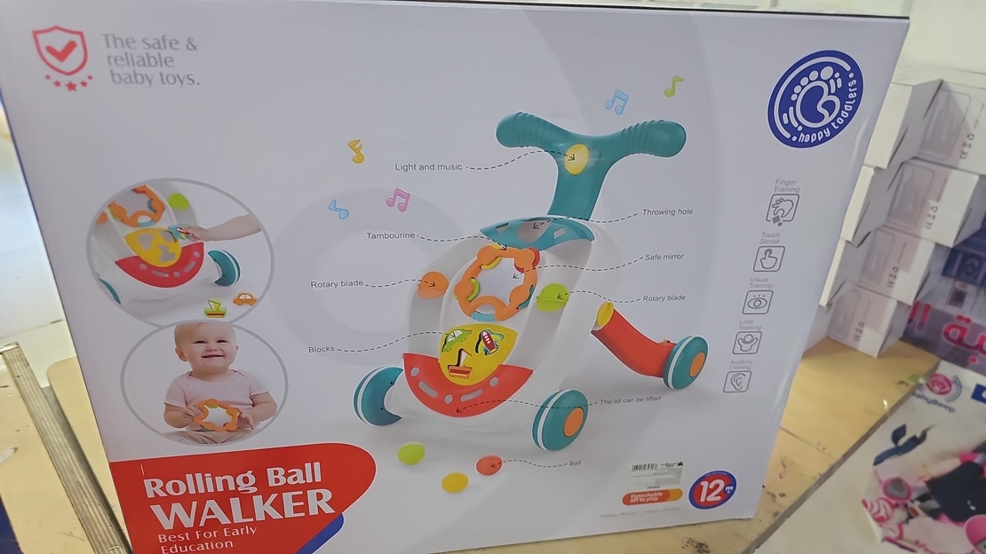 مشاية أطفال  WALKER Rolling Ball