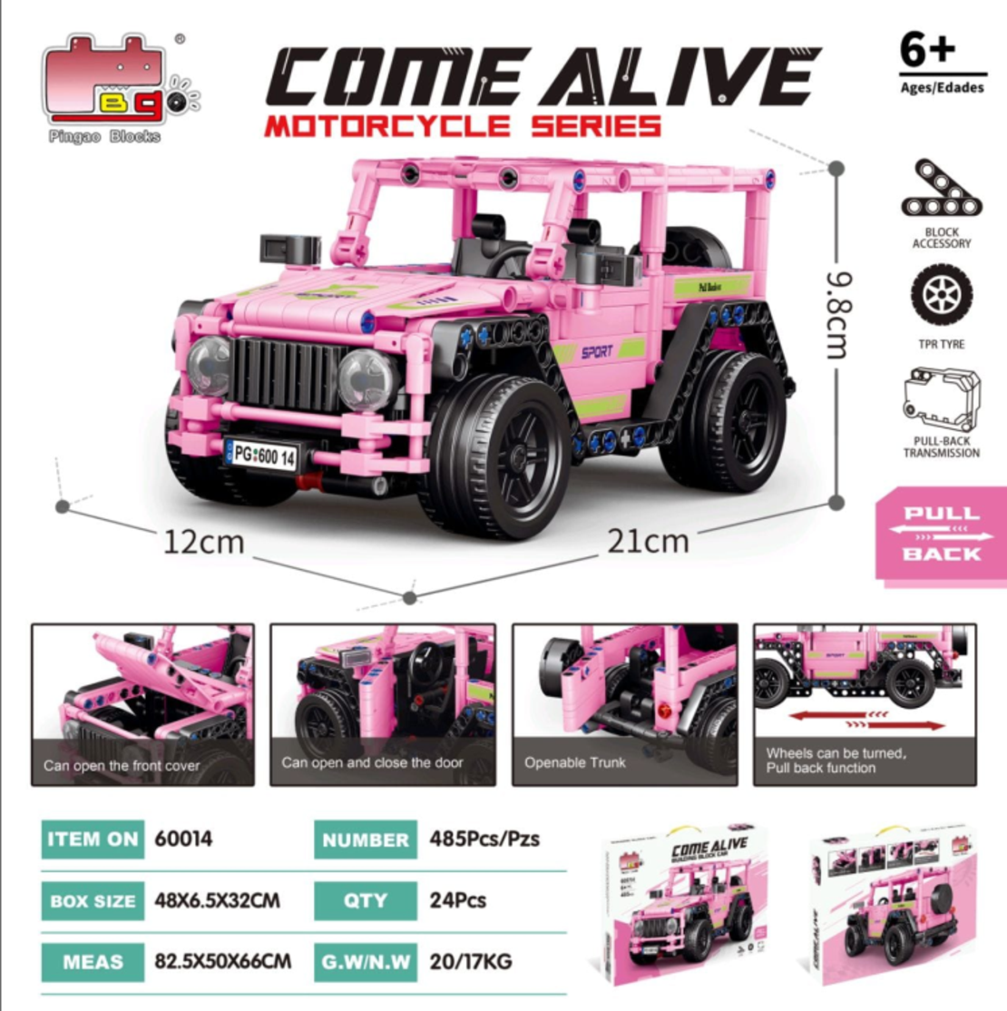 גי'פ ורוד מהמם להרכבה+שלט  COME ALIVE