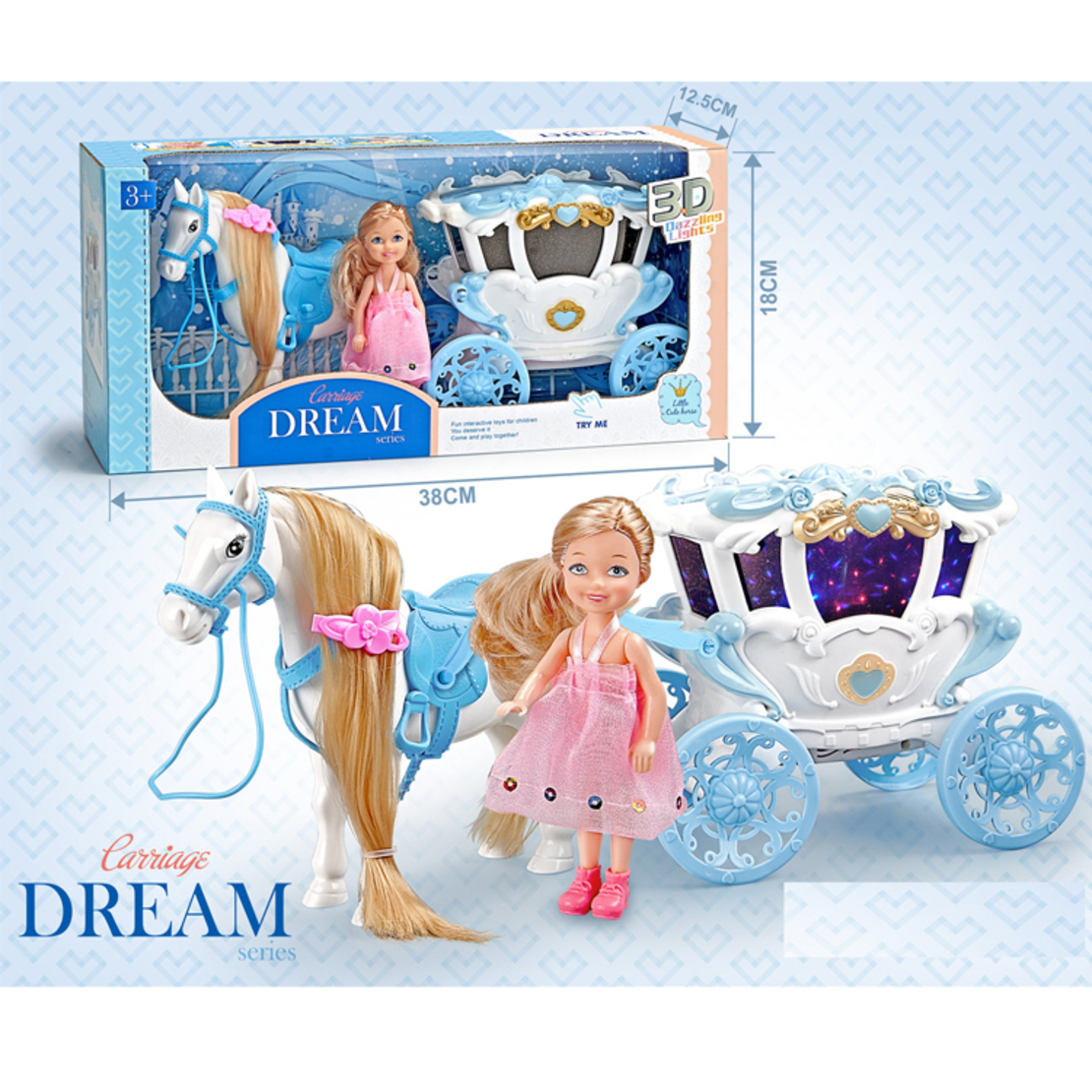 دمية مع حصان