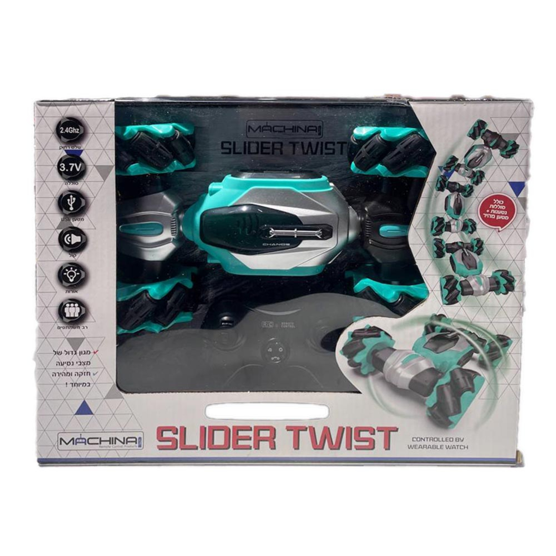 מכונית פעלולים כולל שלט שעון לביש - MACHINA SLIDER TWIST