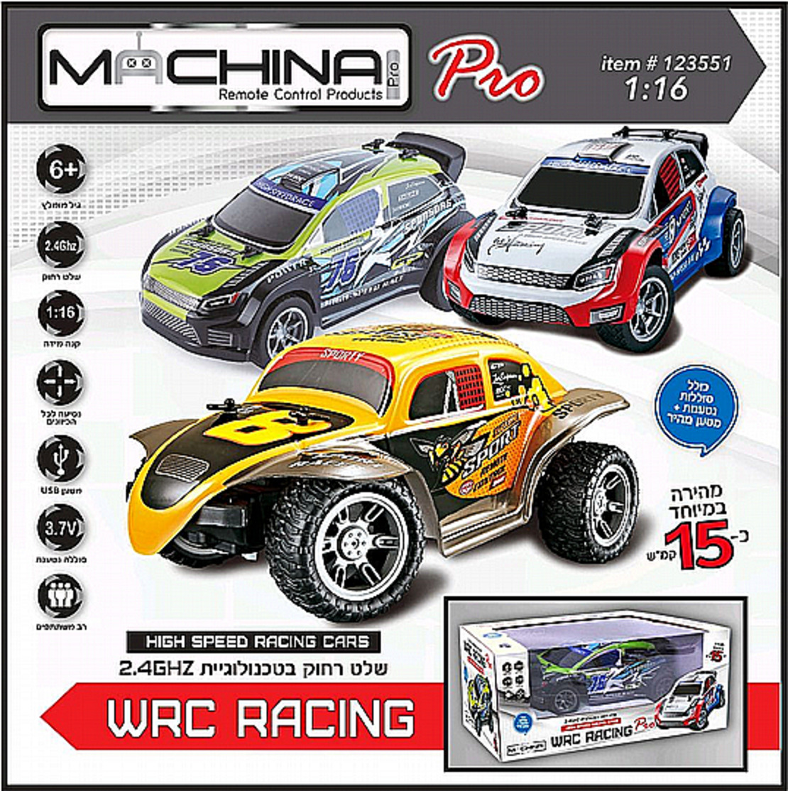 سيارات سباق سريعة 15 كم/ساعة طراز WRC RACING قابلة لإعادة الشحن