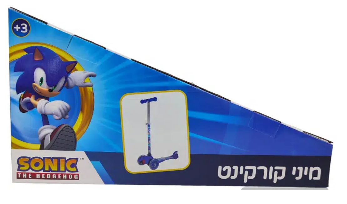 سكوتر 3 عجلات SONIC