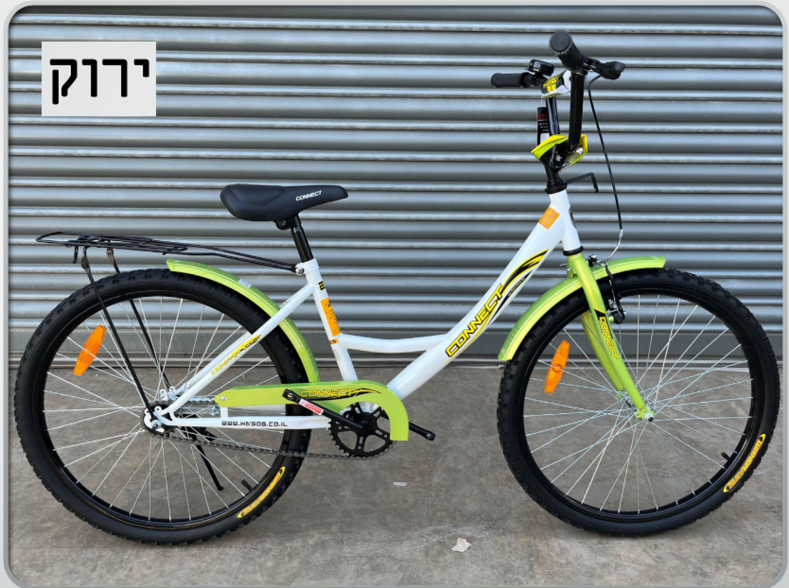 אופני BMX 24