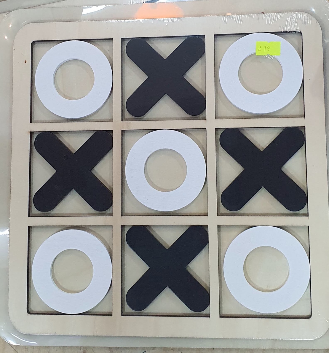 משחק X O