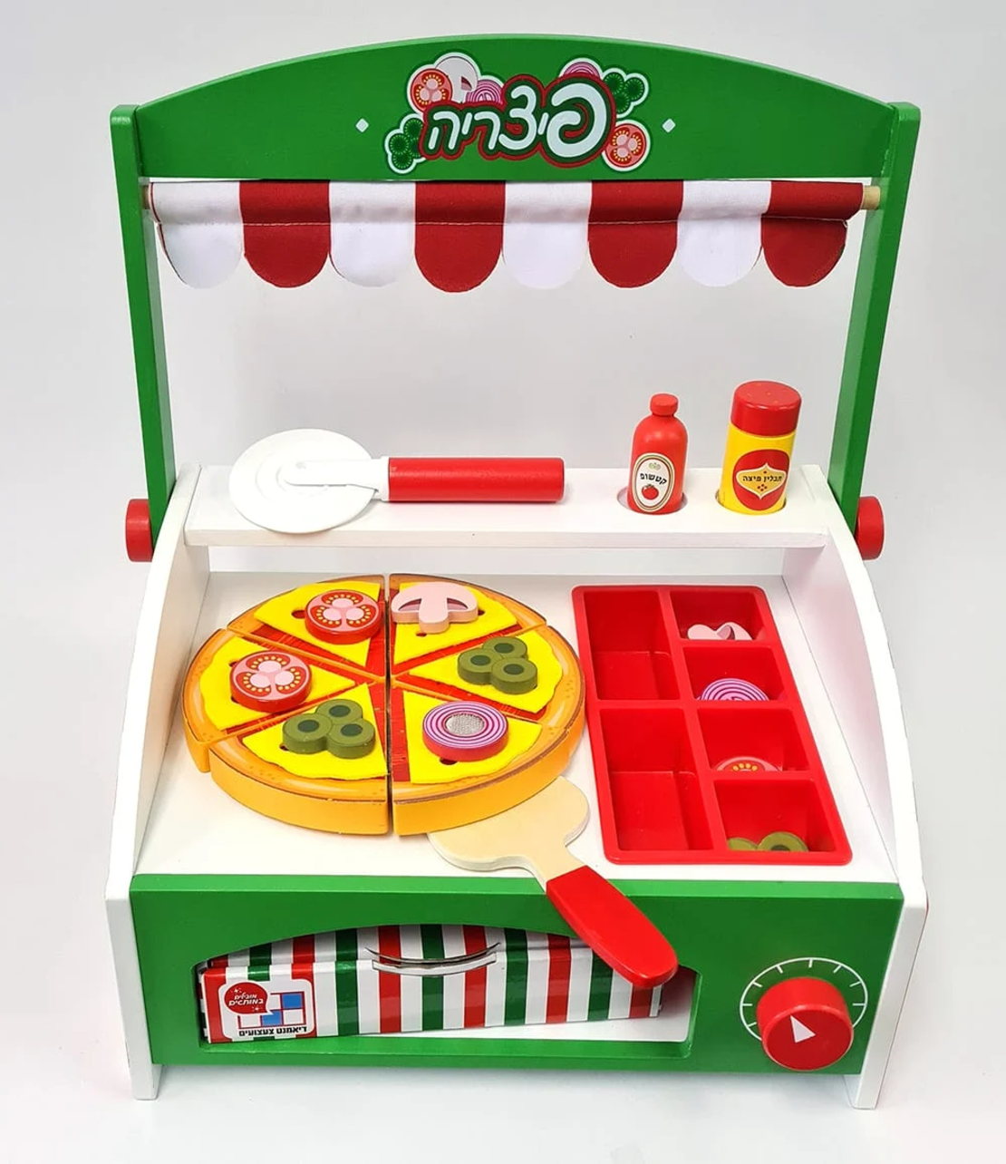 דוכן פיצה עץ לילדים