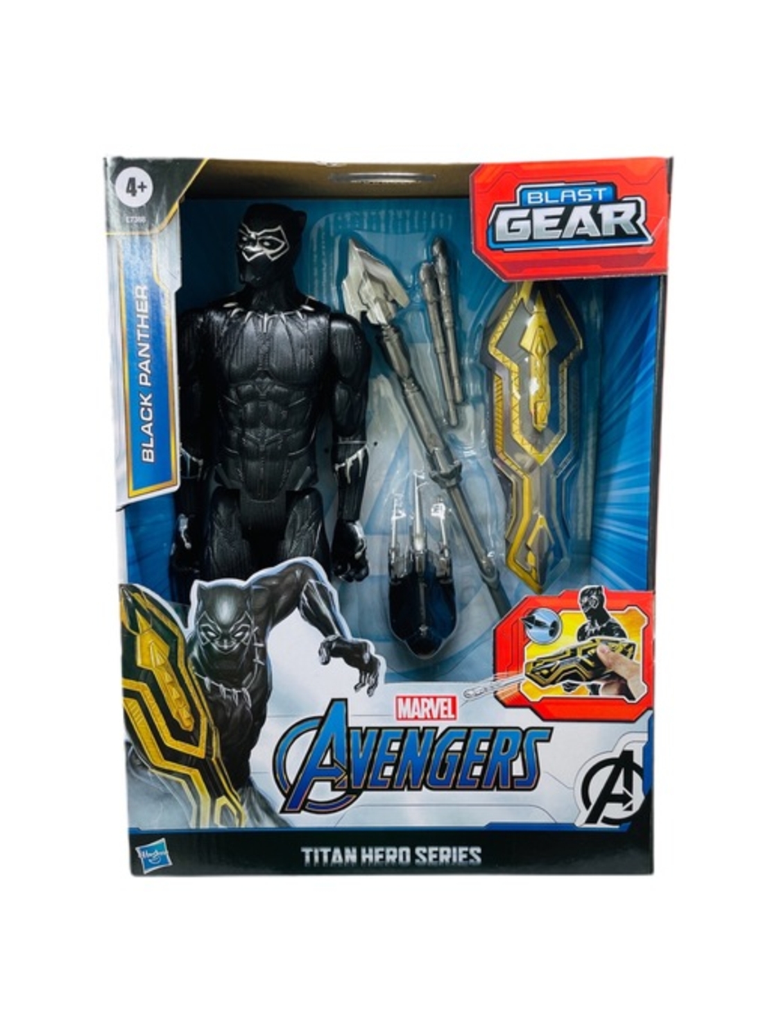 הפנטר השחור עם אביזרים להחלפה