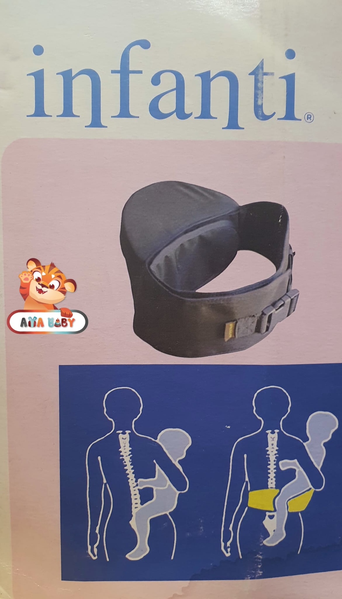 حمالة الأطفال INFANTI