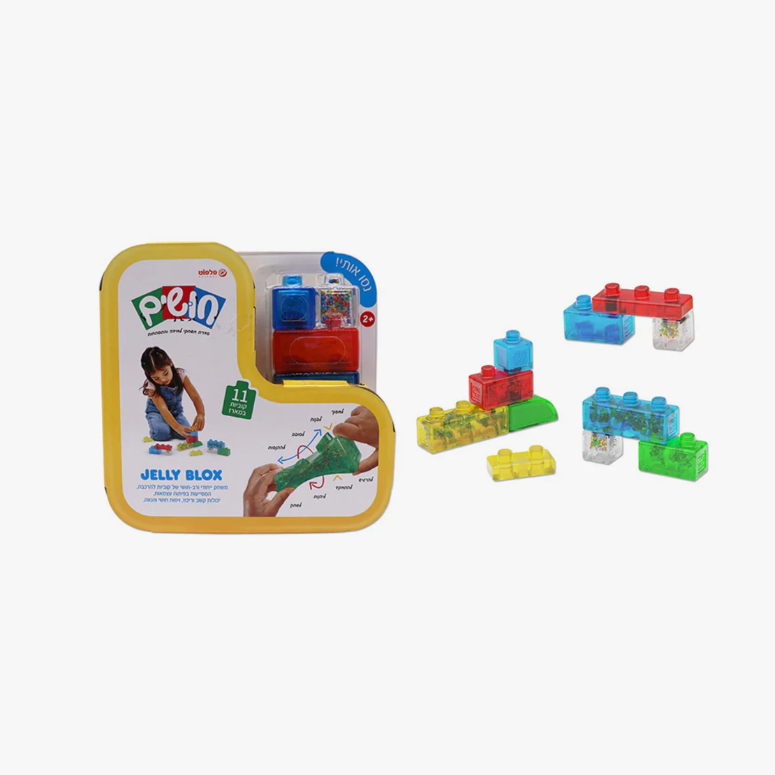 مكعبات  للطفل JELLY BLOX - 11 PC -