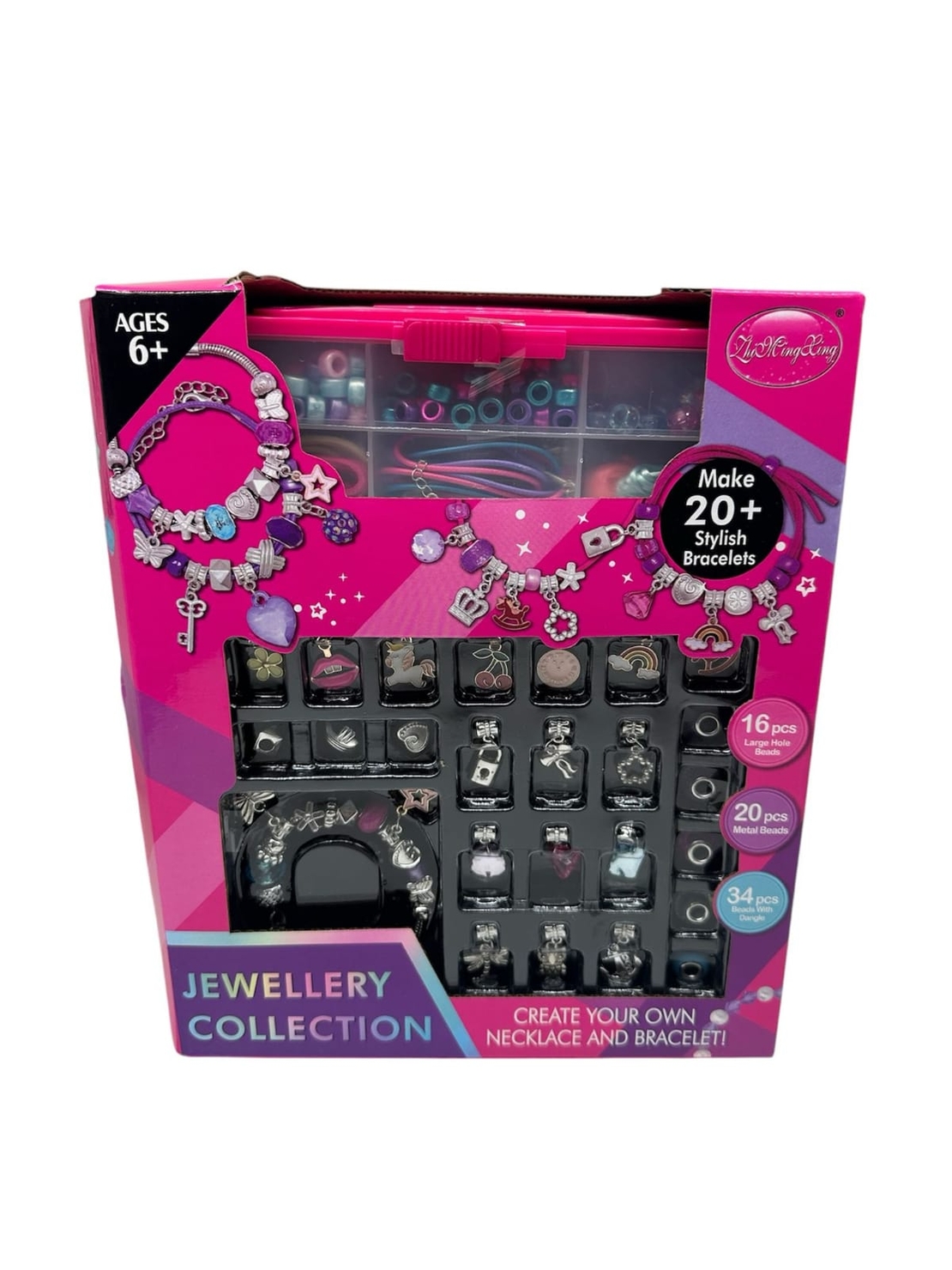 حقيبة مجموعة المجوهرات