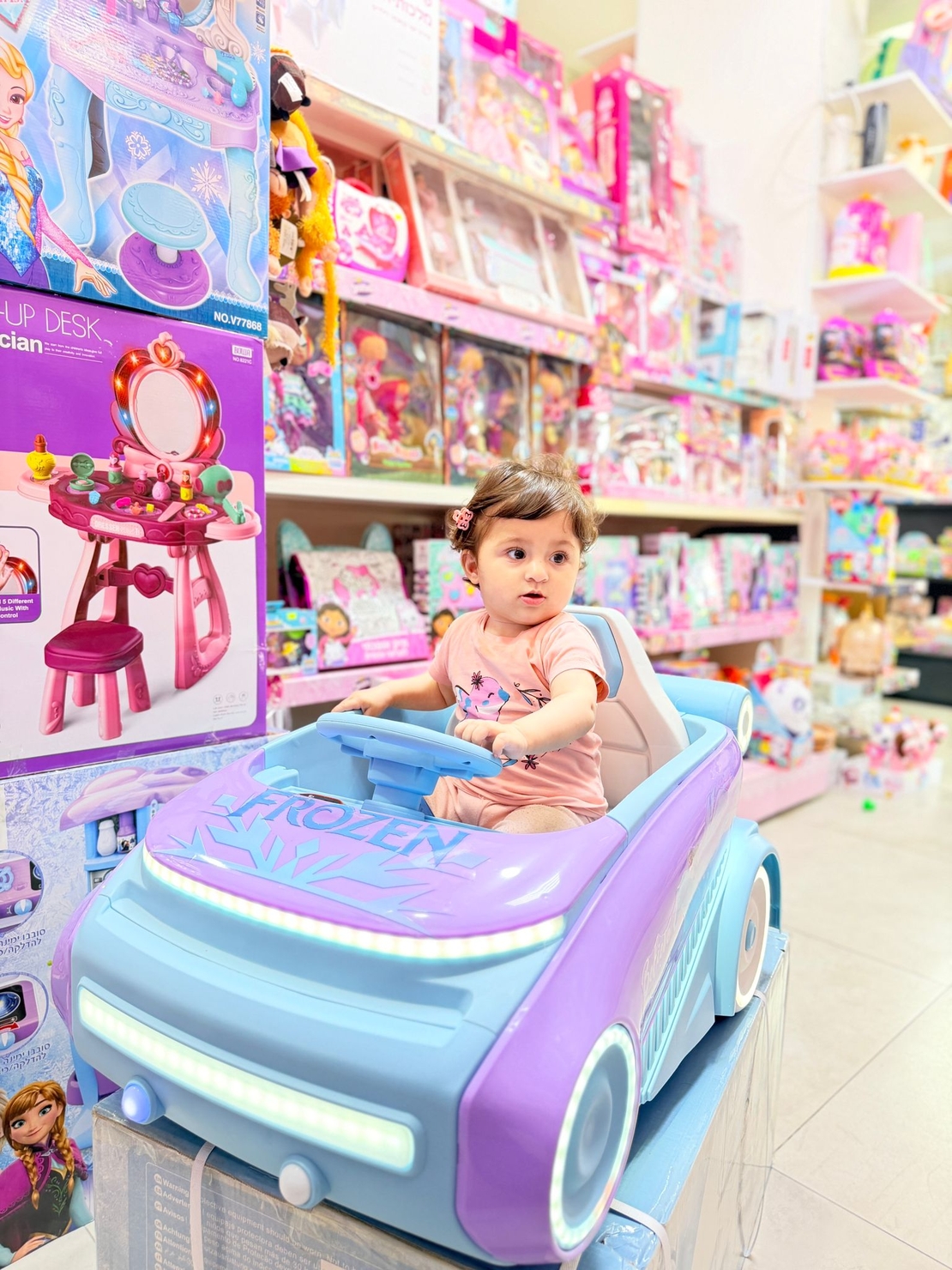 מכונית ממונעת לילדים בעיצוב פרוזין FROZEN- 6V -