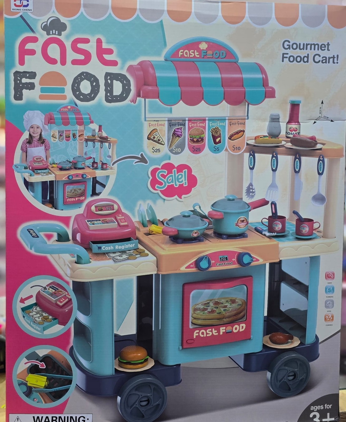 מטבח FAST FOOD