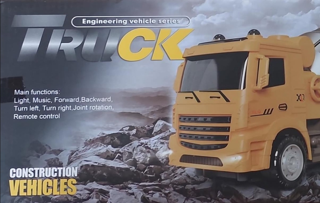 שופל על שלט -TRUCK