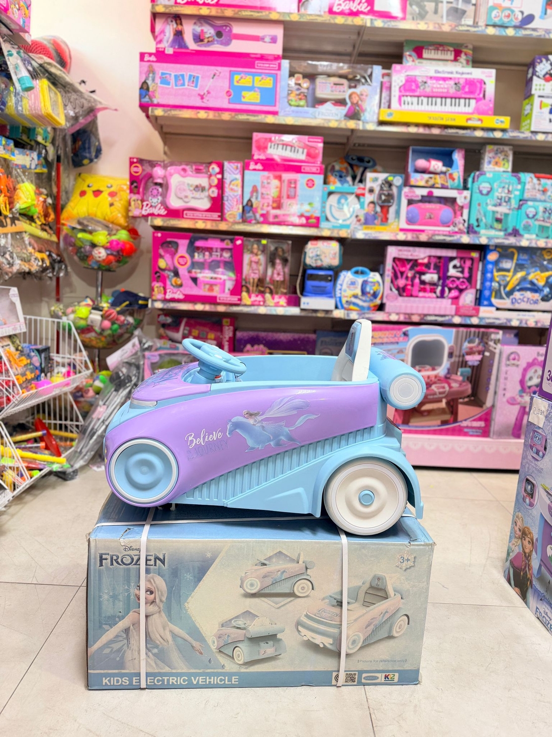מכונית ממונעת לילדים בעיצוב פרוזין FROZEN- 6V -