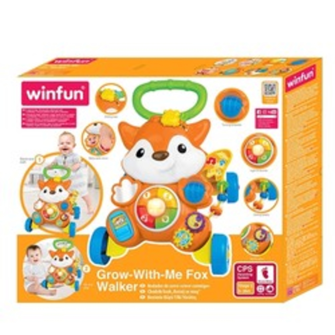 دراجة مشي - WINFUN