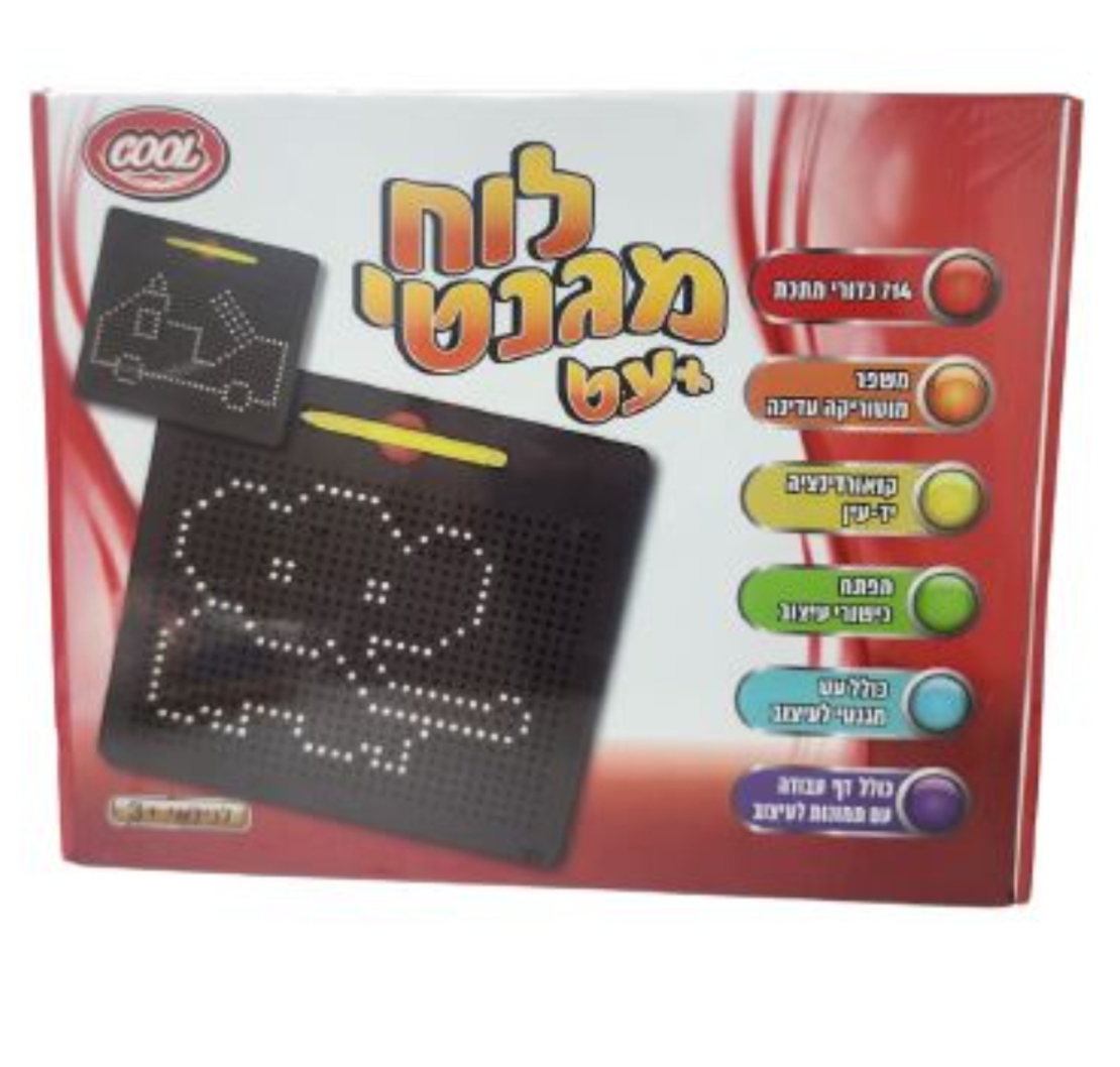 לוח מגנטים