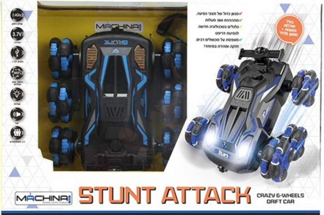 מכונית מתהפכת 360 נטען 6 גלגלים STUNT ATTACK