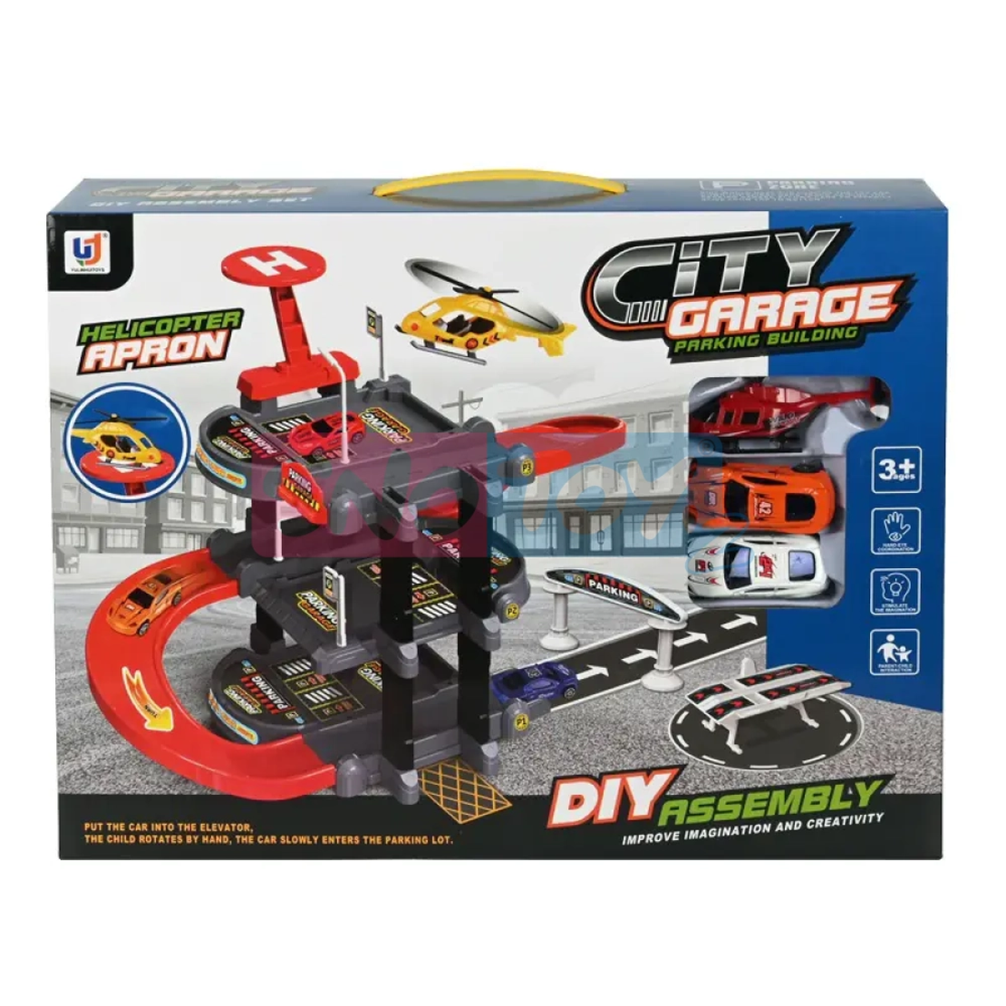 חניון CITY GARAGE