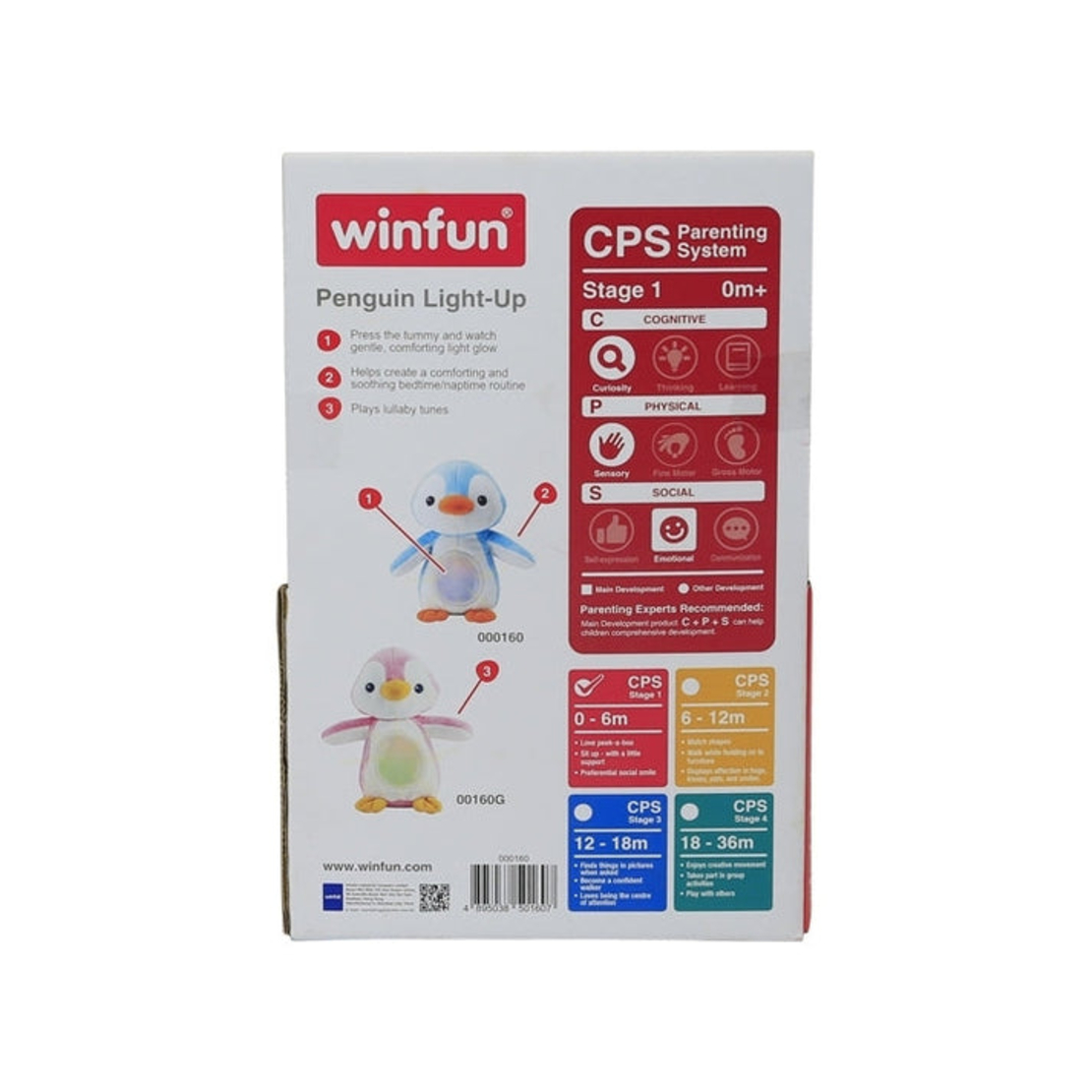 פינגוין מנגן ומנורת לילה כוכבים winfun -   ורוד