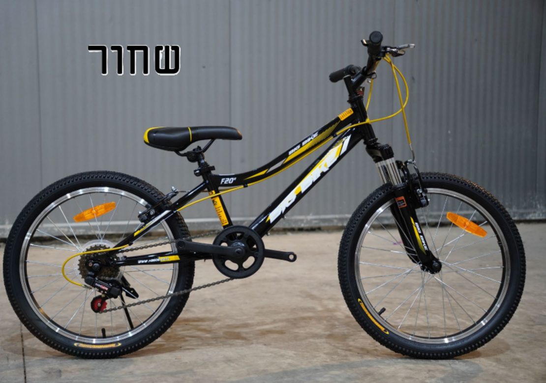 אופני הרים בולם קדמי