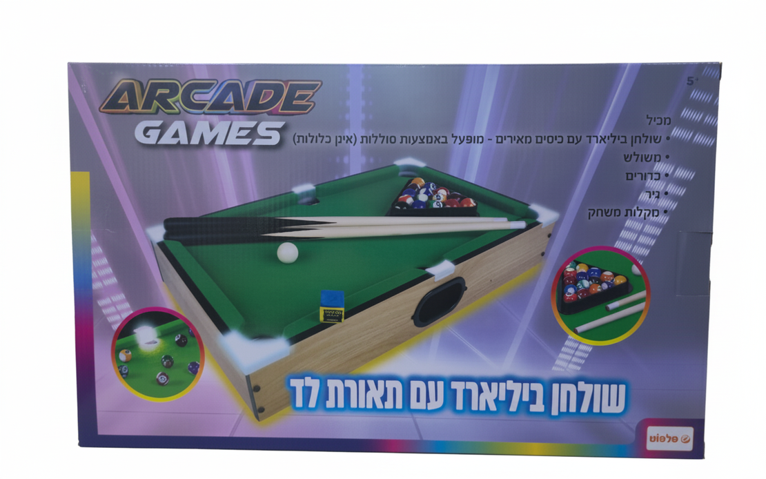 שולחן בליארדו עם תאורת LED -