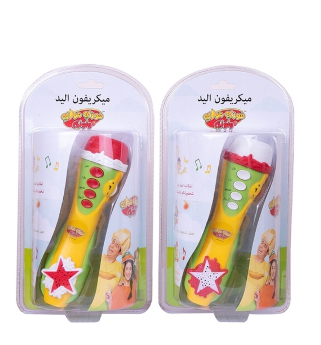 ميكروفون فوزي موزوي