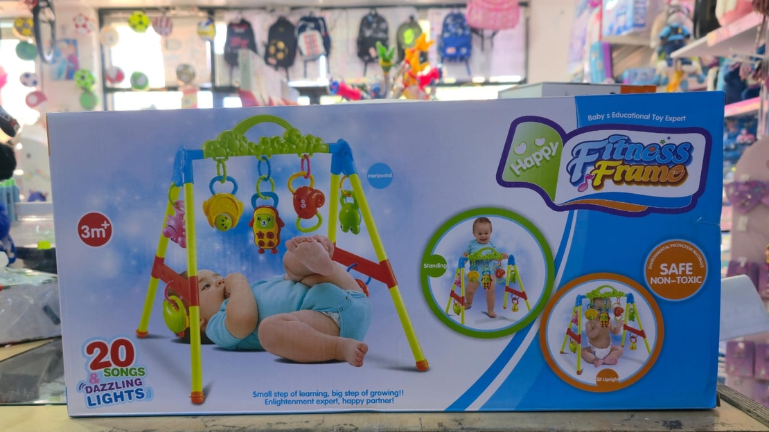 אוניברסיטת פעילות
