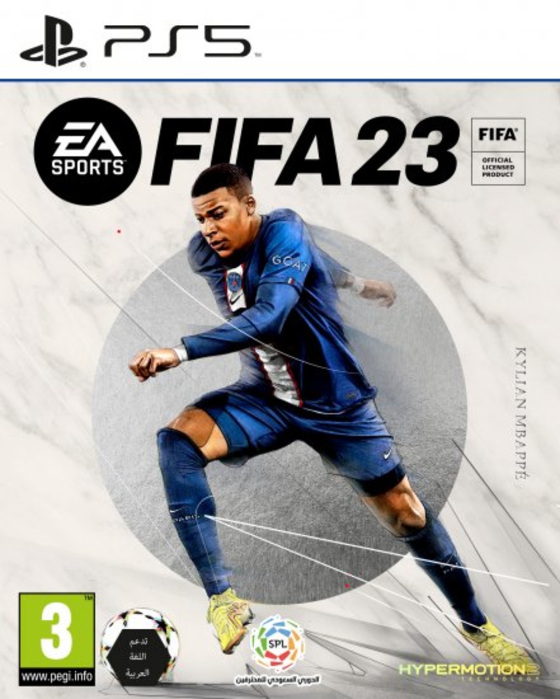 משחק FIFA 23 ל- PS5 אנגלית/ערבית