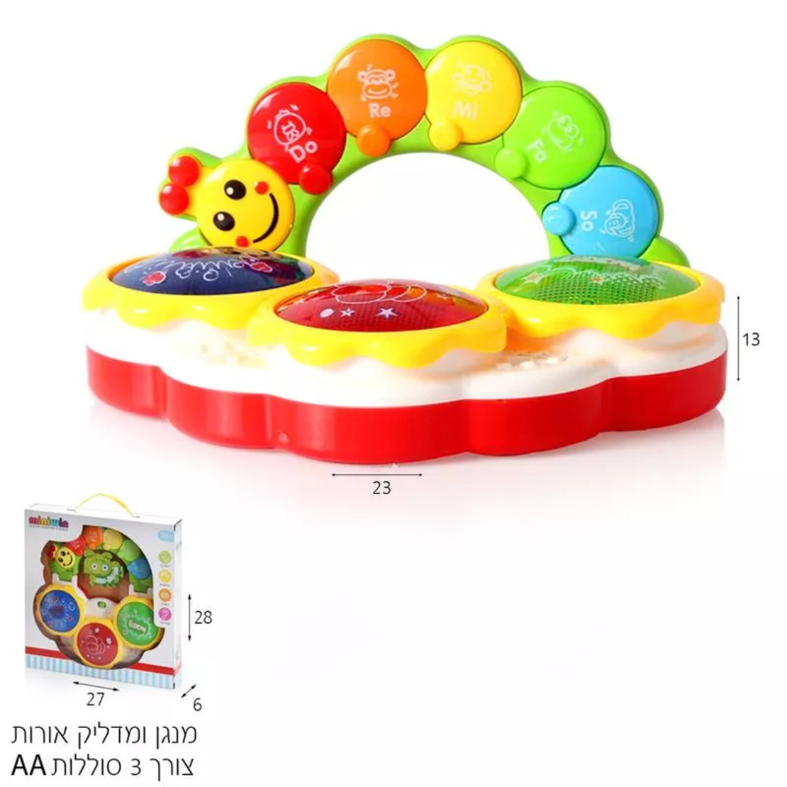 طبلة نقر للزحف للأطفال الصغار