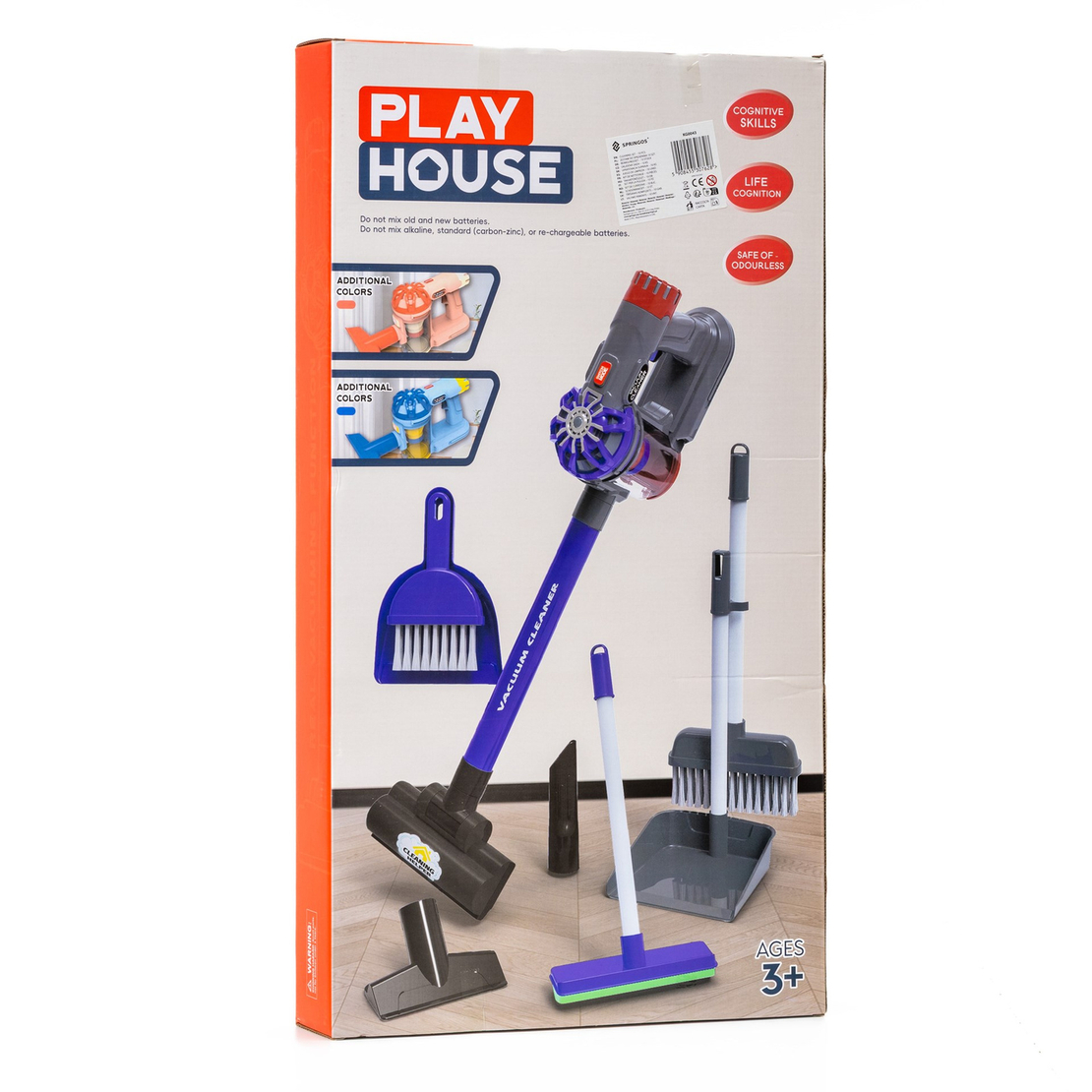 שואב אבק PLAY HOUSE