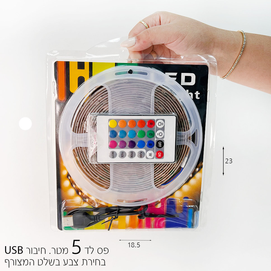 لفة إضاءة RGB LED بطول 5 أمتار
