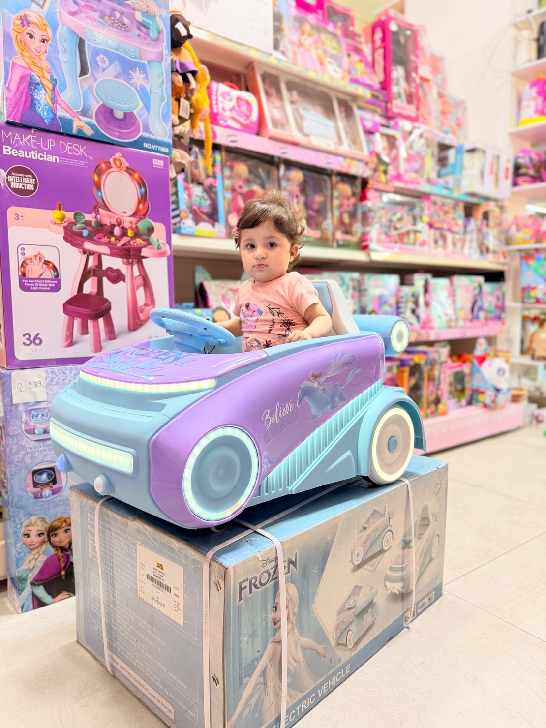 מכונית ממונעת לילדים בעיצוב פרוזין FROZEN- 6V -