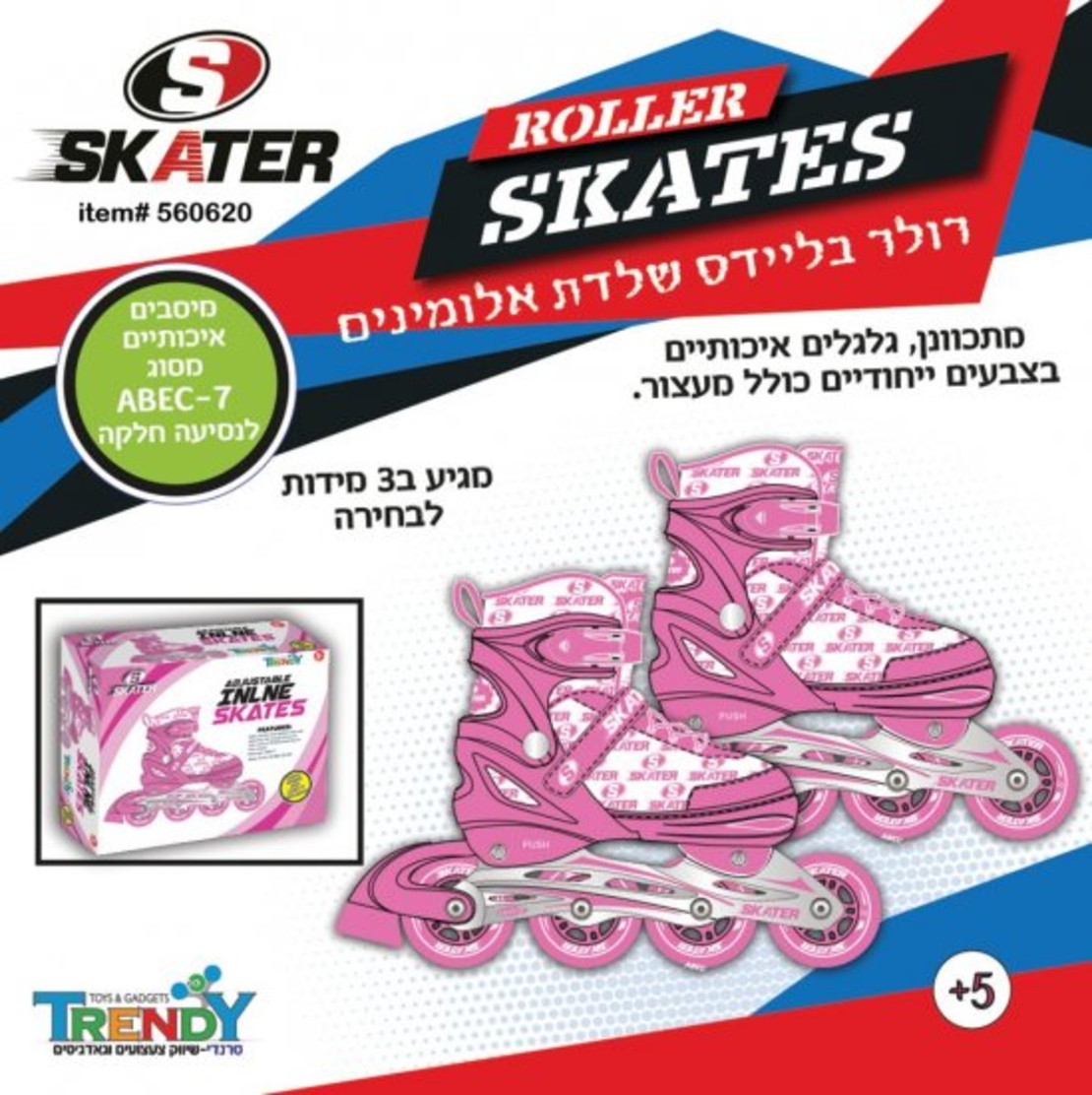גלגלים - רולר בליידס Skater - צבע כחול/ורוד