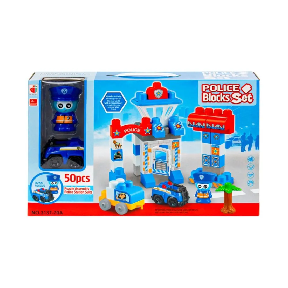 مجموعة مكعبات بناء الشرطة، 50 قطعة  بلاستيك