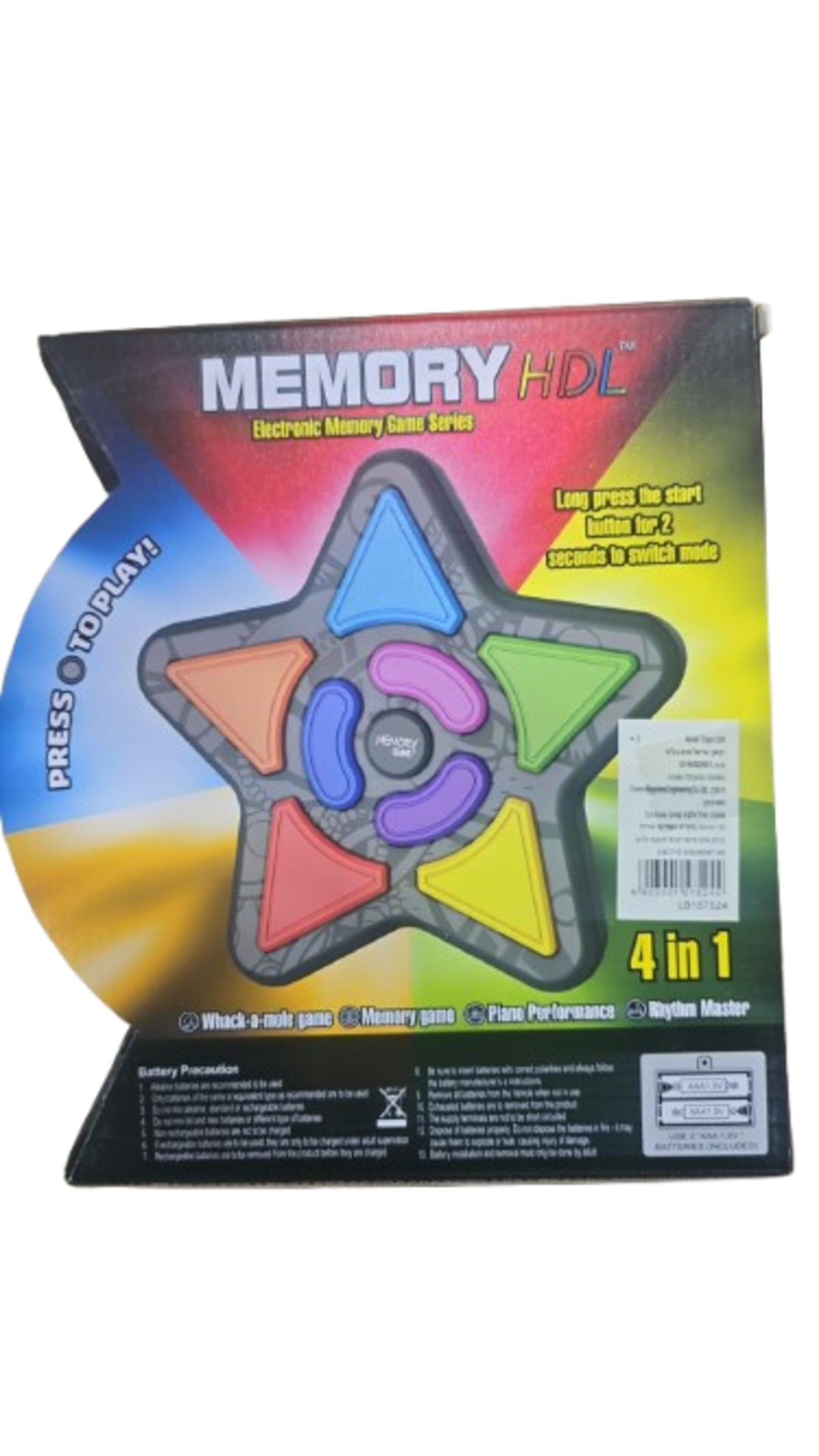 משחק זיכרון צבעים