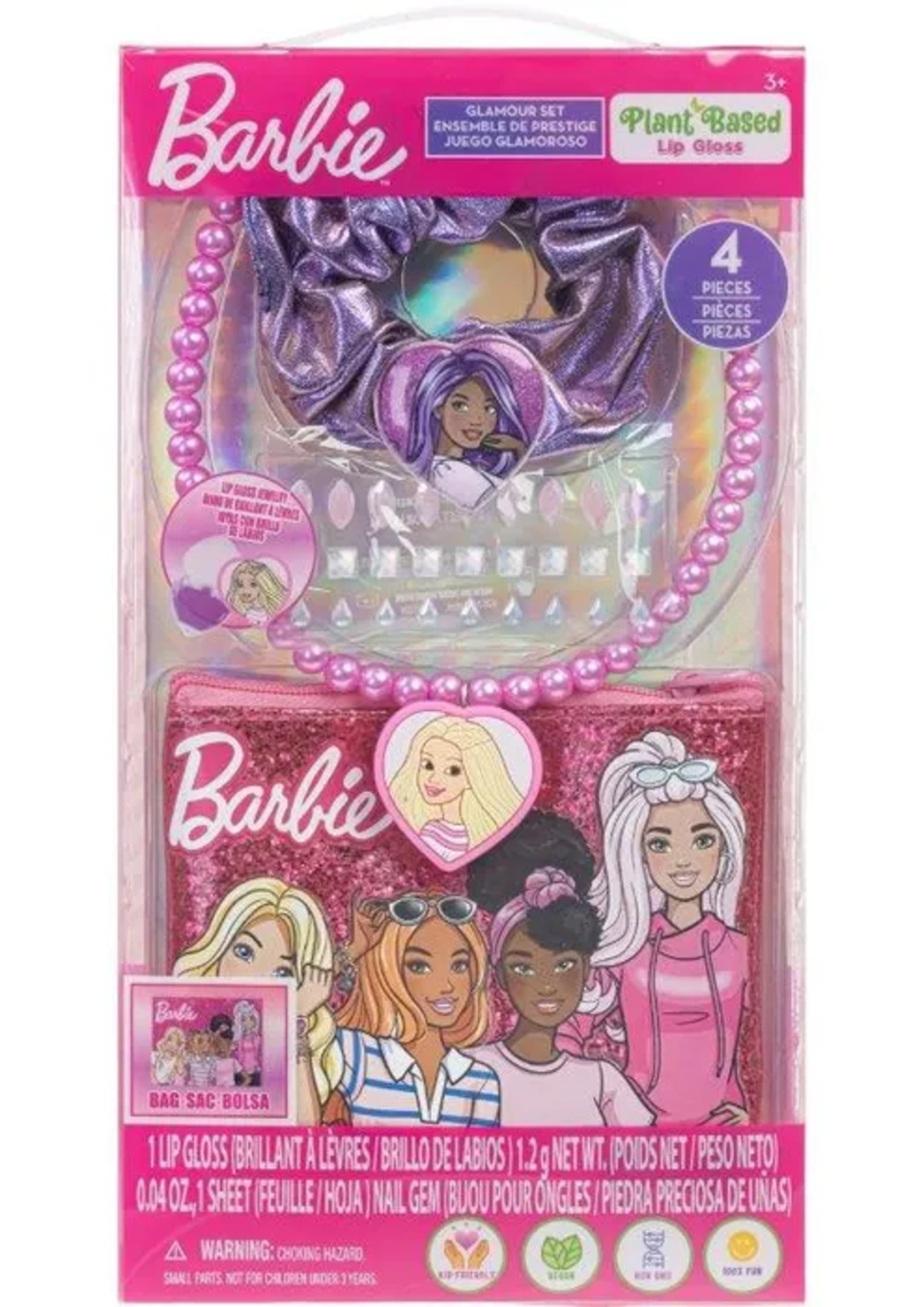 مجموعة جلامور باربي Barbie
